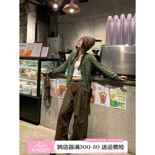 宋正恩咖色高腰牛仔裤女春季新款小个子直筒裤棕色阔腿裤拖地裤子