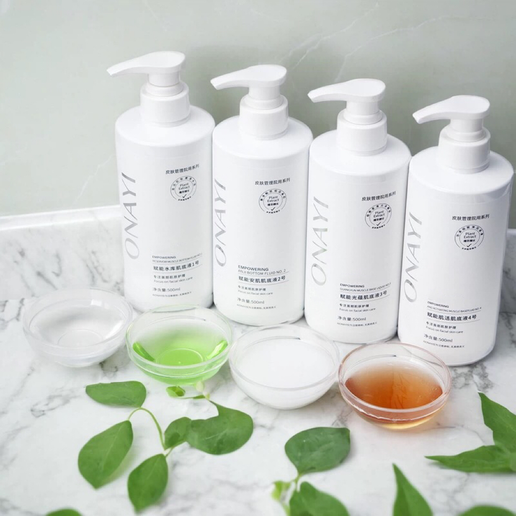 韩国精品护肤品套装敏感肌温和