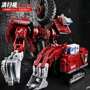 儿童变形玩具机器人金刚大力神型合金正版 擎天mp柱大黄蜂手办模型