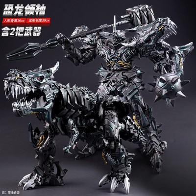 变形玩具钢索恐龙擎天金刚柱大力神机器人大黄蜂模型合金手办礼物