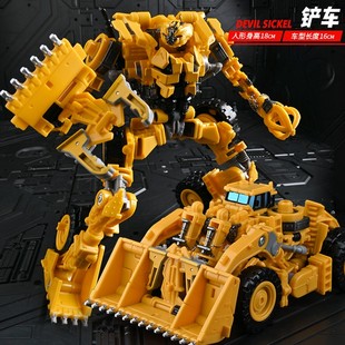 汽车机器人模型 儿童变形玩具大力神变型擎天金刚柱大黄蜂合金正版