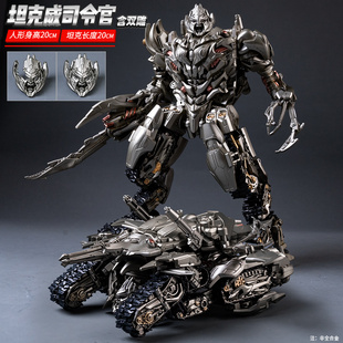 儿童变形玩具男孩金刚坦克威震手办合金正版天大黄蜂机器人模型