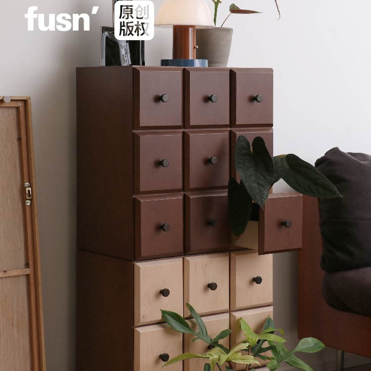 fusn复现巧克力模块柜中药柜