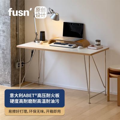 fusn复现·CBT533折线方桌包豪斯书桌防火板不锈钢中古大桌工作台