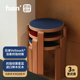 fusn复现·STS330标准圆凳小凳子实木换鞋 凳可叠放圆板凳床头柜