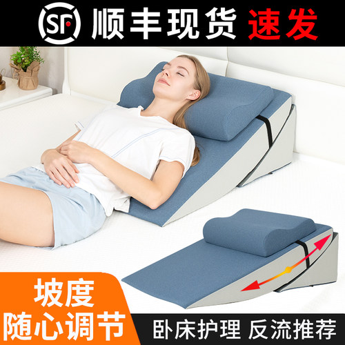 靠垫床头EASYCARE/逸康