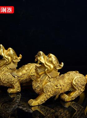 貔貅摆件纯铜开业金钱招财客厅礼品一对皮丘办公室家居店铺品风水