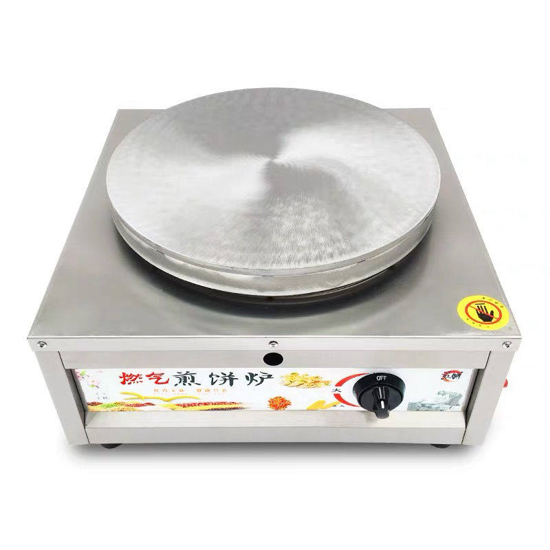 杂粮煎饼锅商用全自动煎饼机摆摊煎饼炉平底商用煎饼果子机鏊子