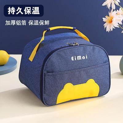 饭盒袋保温便当手提包学生带饭上班族装餐包长效保温加厚铝箔袋子