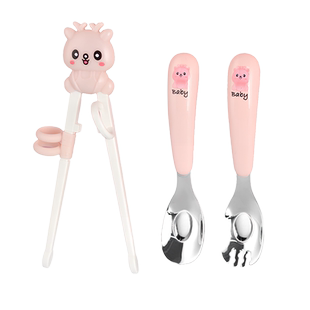 316不锈钢儿童勺子训练筷餐具套装调羹喝汤勺学吃饭辅助练习筷子