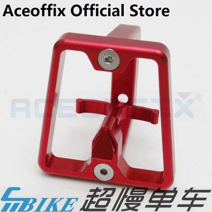 Aceoffix 小布 一体铝合金 猪鼻 前货架 适用于brompton