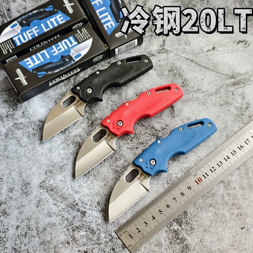 冷钢20LT折刀户外折叠刀