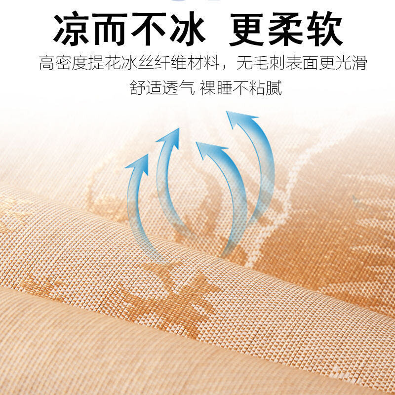 速发g舍夏季宿凉席三件套双面草席透气席子高端免水折夏季洗叠藤
