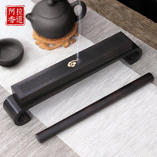 黑檀木卧香盒底座线香盒木质卧香炉香插香座家用室内檀香熏香炉