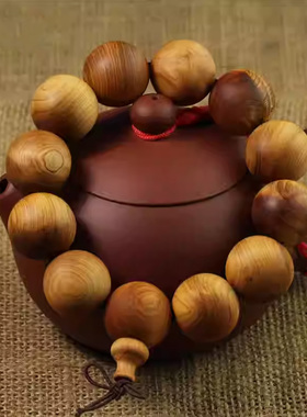 老料高油性崖柏2.0正圆手串