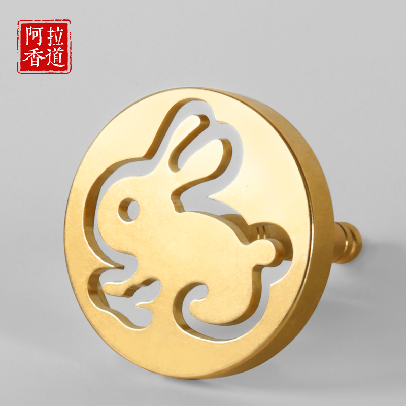 黄铜带手柄兔子香篆香道入门工具香印打篆香薰炉香道铜香炉香灰