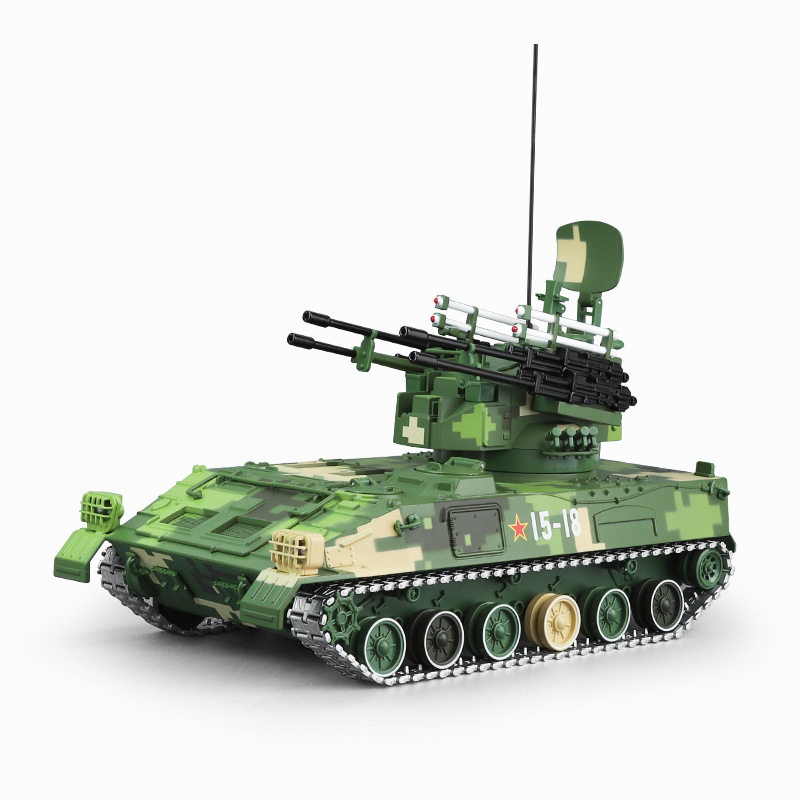 【DZ696】奇艺合金车模1:28履带式95自行弹炮合一声光玩具坦克模