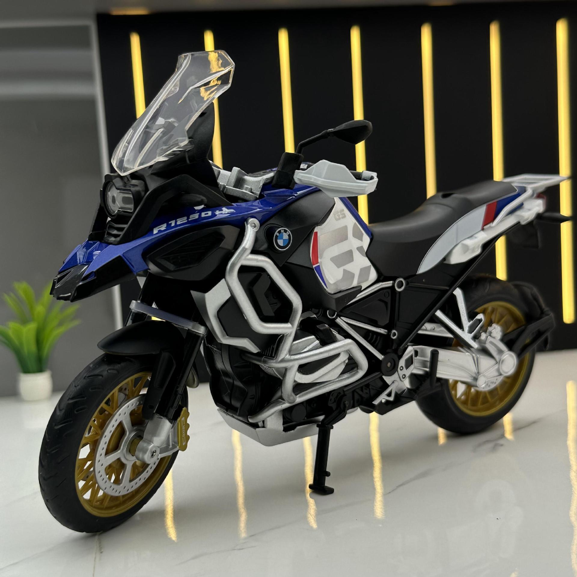 【DZ696】彩珀合金车模1比12宝马R1250GS摩托车滑行玩具车无带声