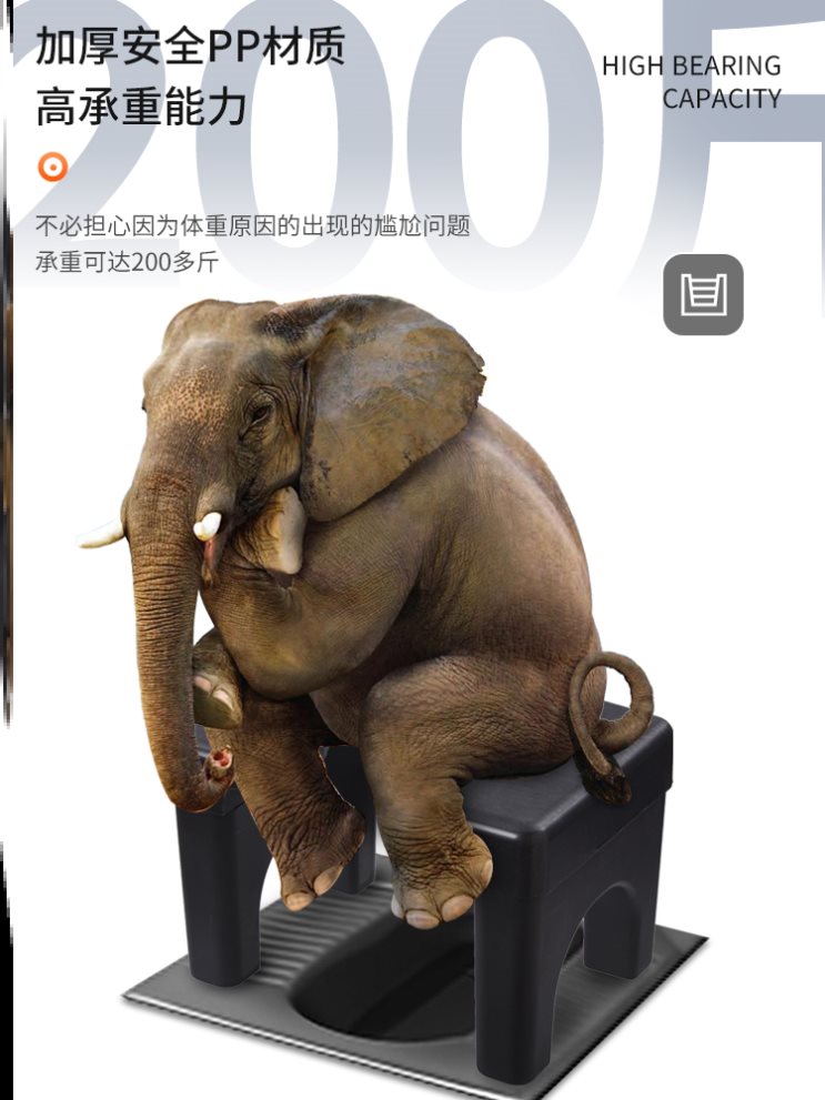 蹲便器坐架孕妇卫生间蹲厕坐便椅老人家用结实厕所凳子蹲坑神器