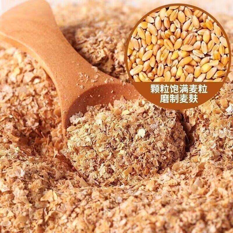 麦麸皮50斤喂猪饲料新鲜麦皮喂鸡鸭鹅面包虫通用麦夫子细麦麸清仓