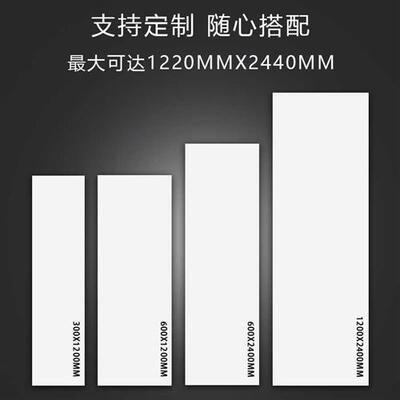 集成吊顶铝蜂窝大板固定尺寸600x1200客餐厅厨卫工程全屋配件天花