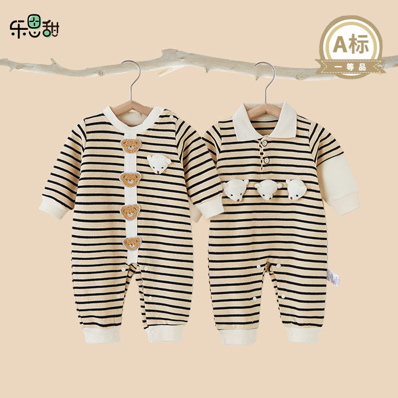 婴儿衣服春秋款连体衣超萌外出服可爱爬服新生儿长袖外套宝宝哈衣,童装/婴儿装/亲子装,连身衣/爬服/哈衣,淘宝优惠券,粉丝福利购,淘宝优惠卷