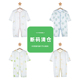 夏季 清仓 婴儿衣服夏季 薄款 连体哈衣宝宝空调服莫代尔新生儿服