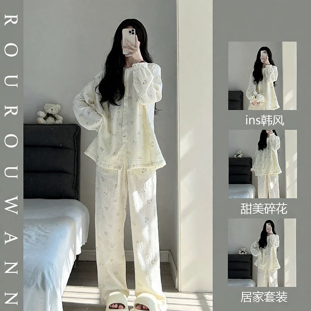 纯棉纱布睡衣女夏款2026新款大码
