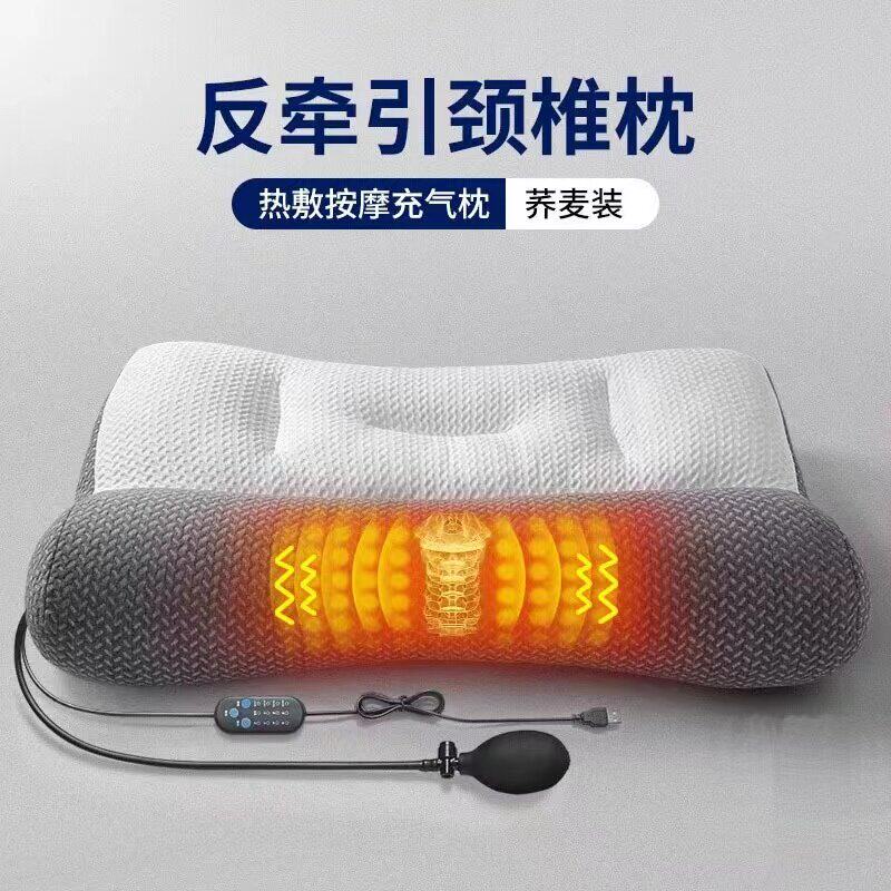 打呼噜治疗枕头护颈椎助睡眠反弓反牵引曲度变直睡觉专用护颈枕头