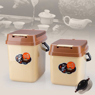 茶水桶双盖手按弹盖茶渣桶垃圾桶功夫茶具配件附滤渣网6L