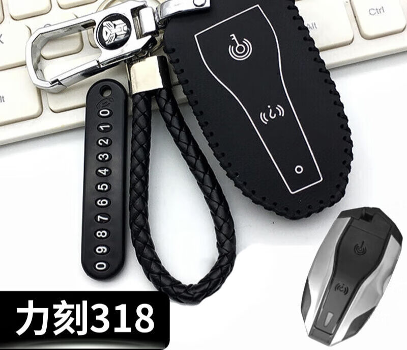 lk250t入藏版300t灵感遥控包力刻318黑彩豪华款_精选牛皮