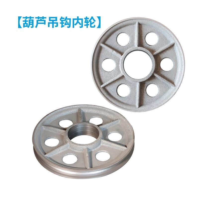 钢丝绳电动葫芦配件吊钩用钩轮滑轮3T5T10吨吊钩内轮2T/内孔62mm