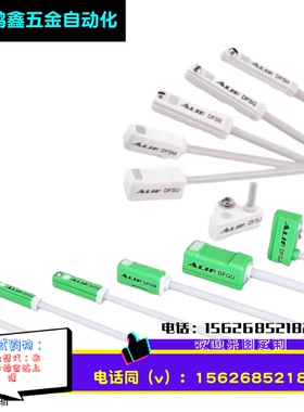 ALIF DFGH DFGG DFGE DFGJ DFGU DFGM气缸磁性开关气动元件
