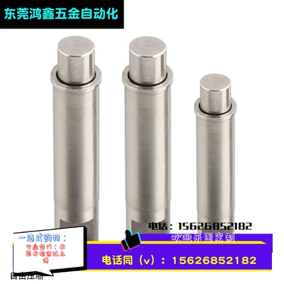 ZAS31止动型小径弹簧销柱塞MPFLT1.5/2/3/4/5-1.5/3/4/6/8/9/12