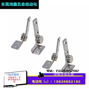 任意角度定位型阻尼转轴 HFK66 30阻尼合页L型扭矩蝶形铰链