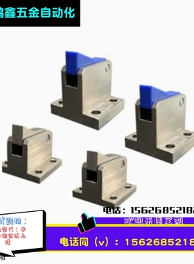 止回组件PFC01-7CA/10C/14C/20C-R/Y-LK-MK-BK-PK圆弧形止回器