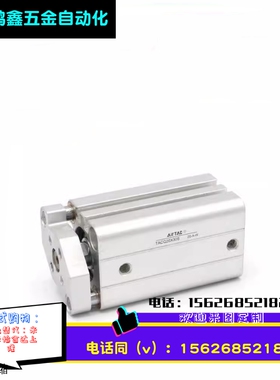 亚德客带导杆薄型气缸TACQ20X5S TACQ20X10S TACQ20X15S
