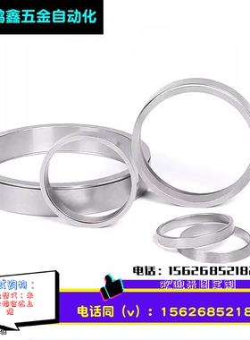 Z1型胀紧套Z1-45X52X10厂家直供涨紧套/胀套/胀紧联结套免键轴套