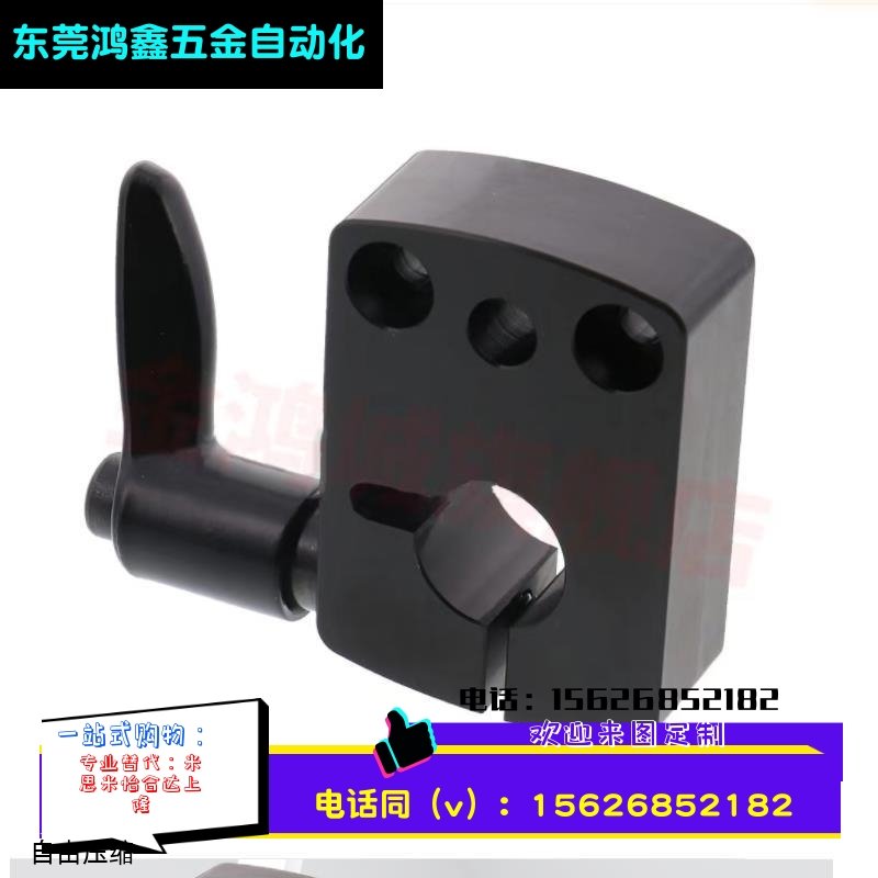 夹板DPNK DPNKB DPNKM8 10 12 14 LKF01/ LKF51-D8 D10 D12 D14