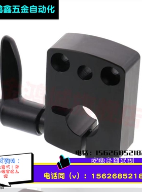 夹板DPNK DPNKB DPNKM8 10 12 14 LKF01/ LKF51-D8 D10 D12 D14