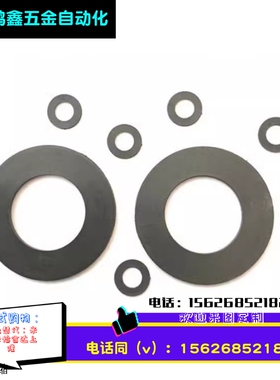 正品 德国易格斯 工程塑料垫片垫圈 IGUS GTM-2036-015 iglidur?G