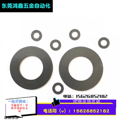 正品 德国易格斯 工程塑料垫片垫圈 IGUS GTM-2036-015 iglidur?G