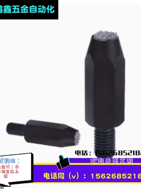 粗牙 外六角齿面支撑座PT46-061020/081530/102040/122550/163060