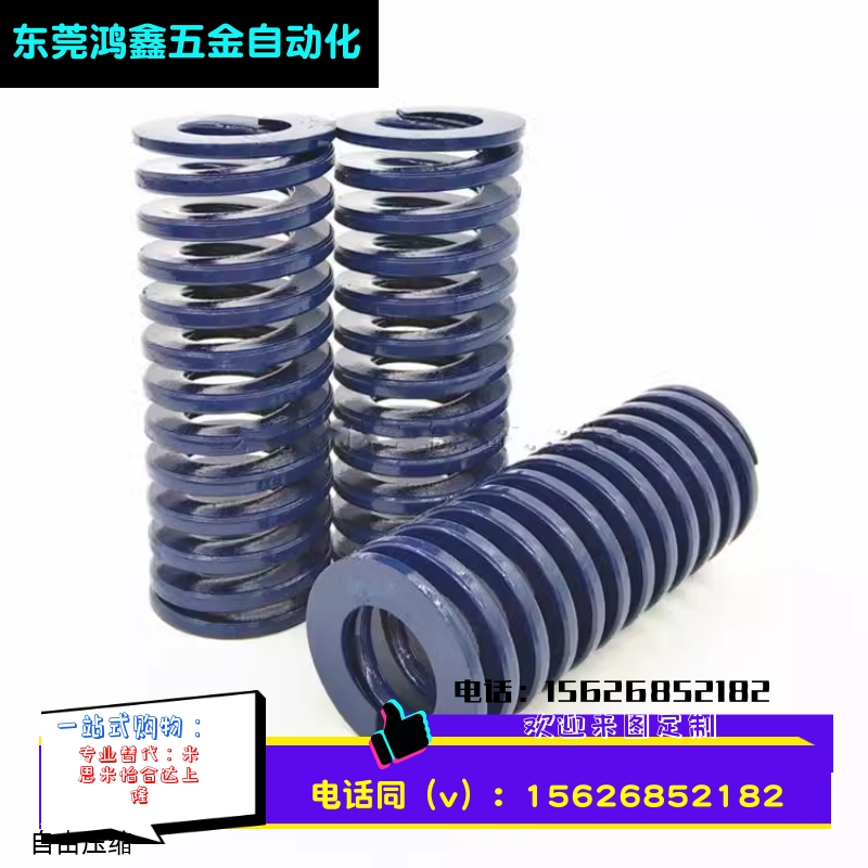 T-SWL12-10/15/20/25/30/35/40/45/50/55/60/65/70/80/90/100/300