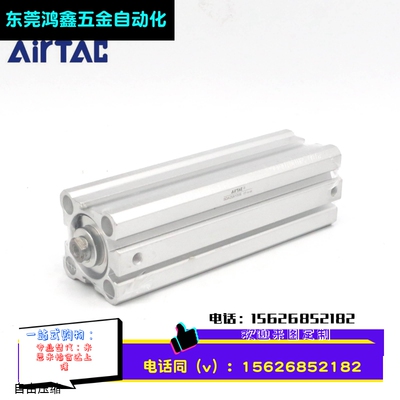 超薄气缸SDA25X70 SDA25X70S SDA25X70B SDA25X70SB