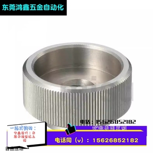 M12 压纹把手HAX42 不锈钢固定旋钮 M10
