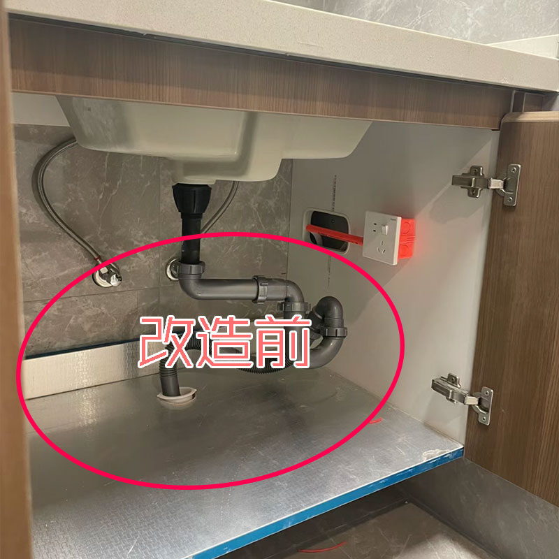 厨房可伸缩下水槽置物架储物架整理水池下收纳架橱柜文管道脸盆架