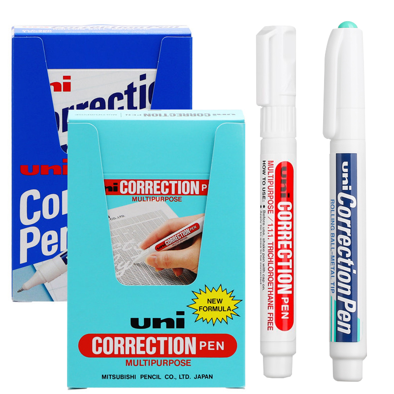 日本修正液clp-300修正笔建筑手绘白色高光笔学生笔式涂改液