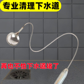 家用厨房下水道疏通神器手动厕所地漏清洁马桶管道积水卫生间勺子