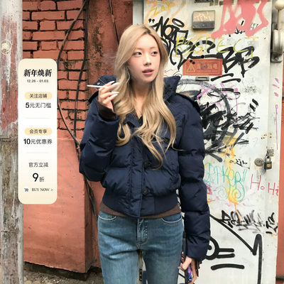 8uio《南区菲奥娜》藏青